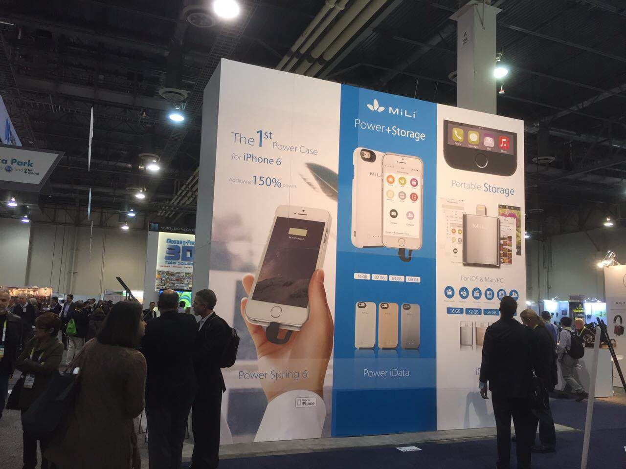 CES2015_MiLi攜多款創(chuàng)意精品驚艷亮相第1圖