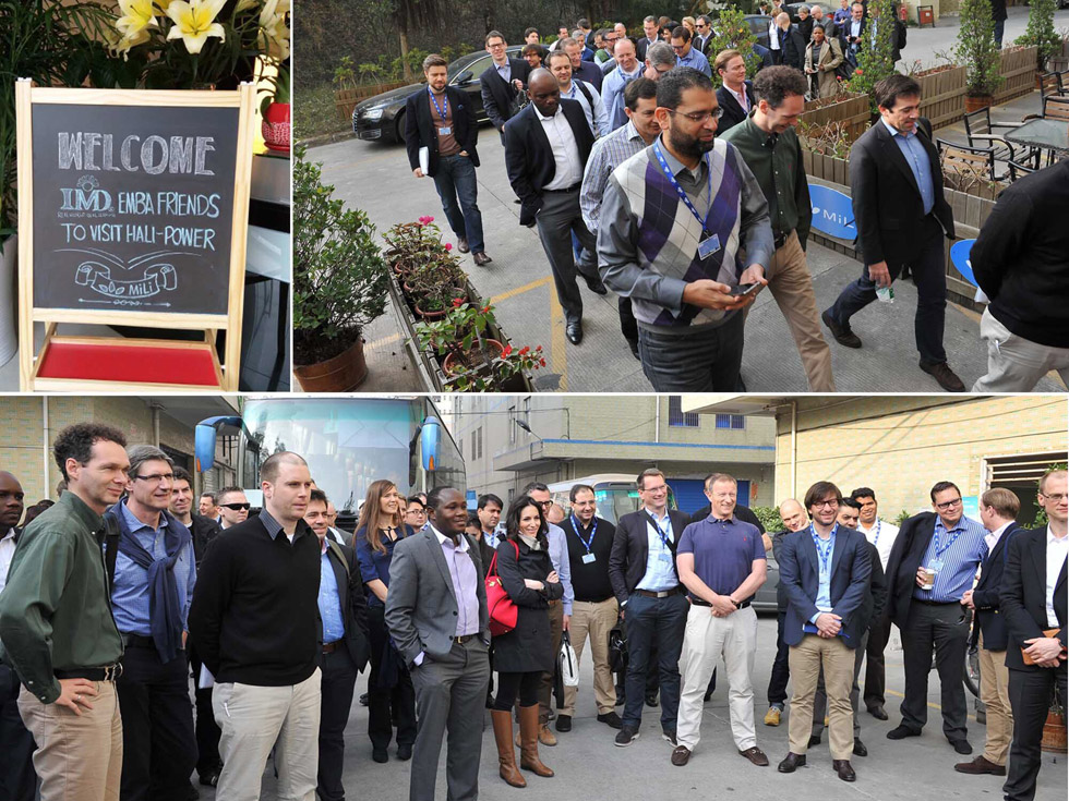 IMD來華與中企交流第1圖