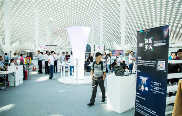 深圳機(jī)場(chǎng)智能產(chǎn)品展第3圖