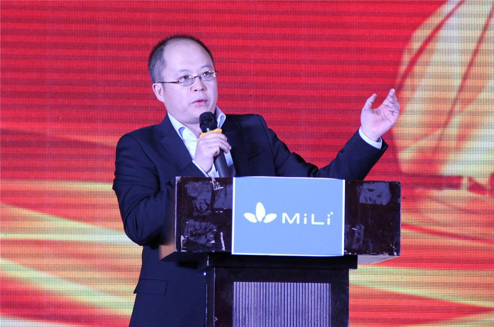 2015,我們來(lái)了——MiLi春晚第4圖