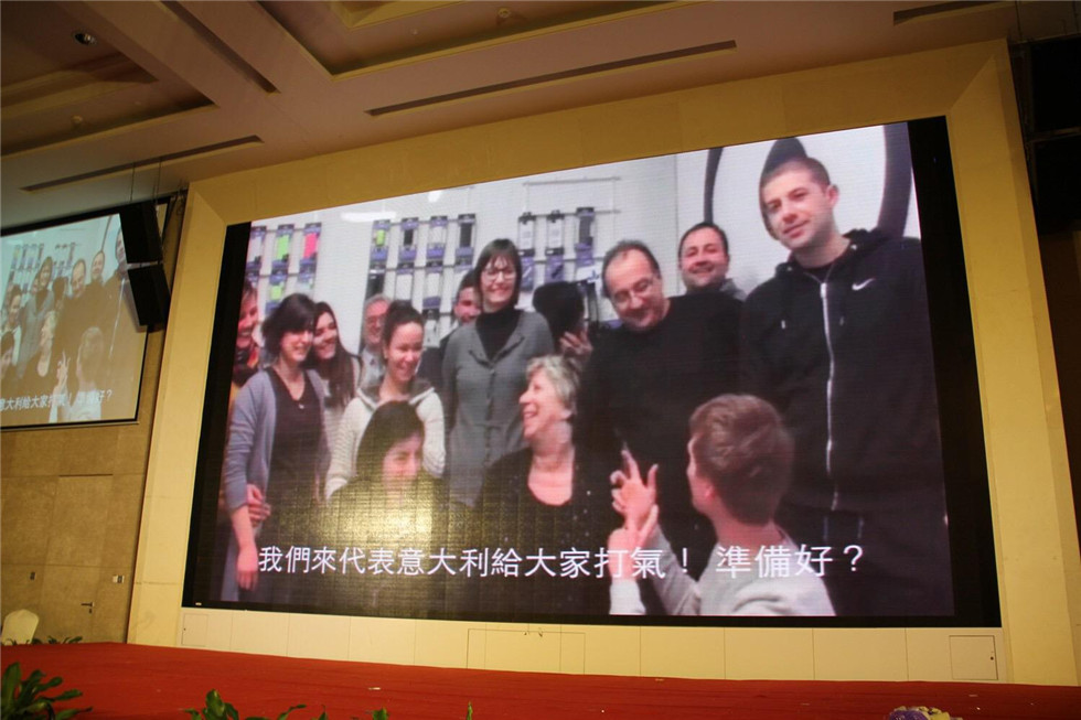 2015,我們來(lái)了——MiLi春晚第6圖