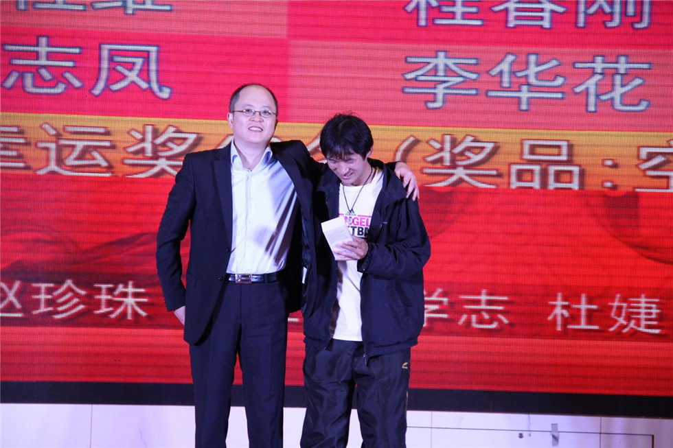 2015,我們來(lái)了——MiLi春晚第13圖