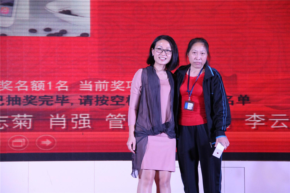 2015,我們來(lái)了——MiLi春晚第12圖