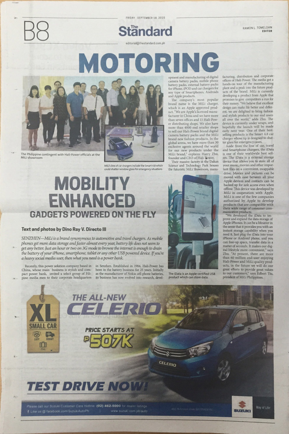 人們甚至可以通過Siri來調(diào)用Homekit框架里的智能家居產(chǎn)品。這也是MiLi未來產(chǎn)品的新靈感。