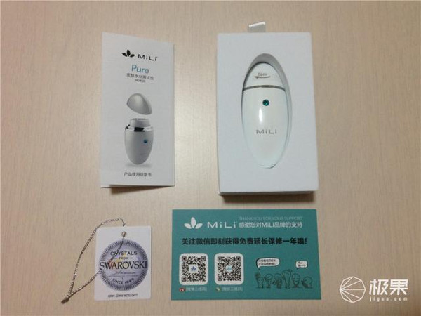 產(chǎn)品及內(nèi)部附件一覽