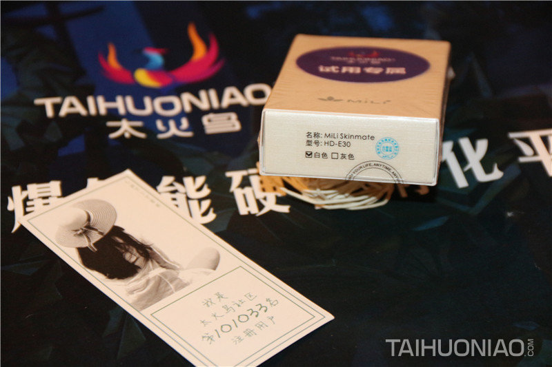 此處為產(chǎn)品名稱、型號及顏色提示