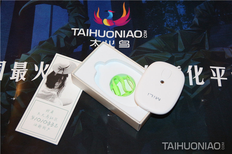 MiLi Skinmate智能紫外線測試儀配件