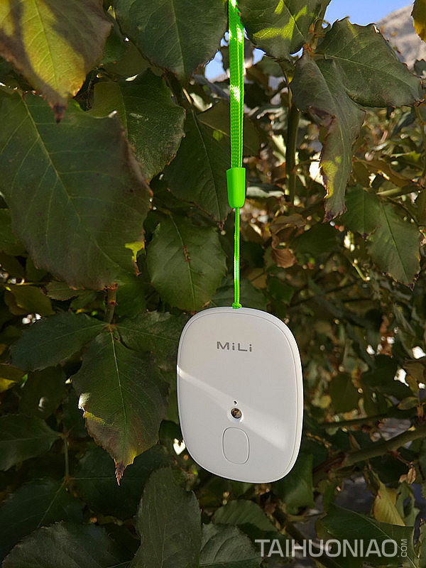 白色的MiLi Skinmate紫外線檢測儀外景圖2