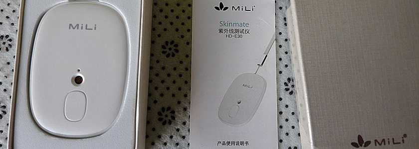 智能監(jiān)測(cè)紫外線，用智能科技保護(hù)皮膚的健康