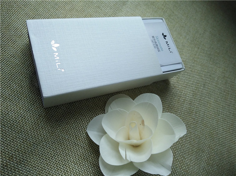 包裝盒采用抽取式