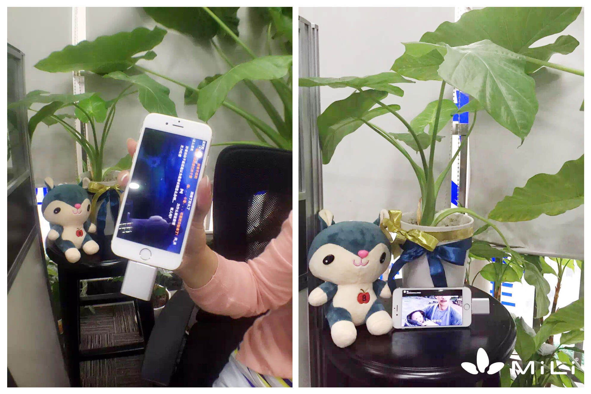 MiLi iData移動(dòng)U盤(pán)測(cè)試報(bào)告