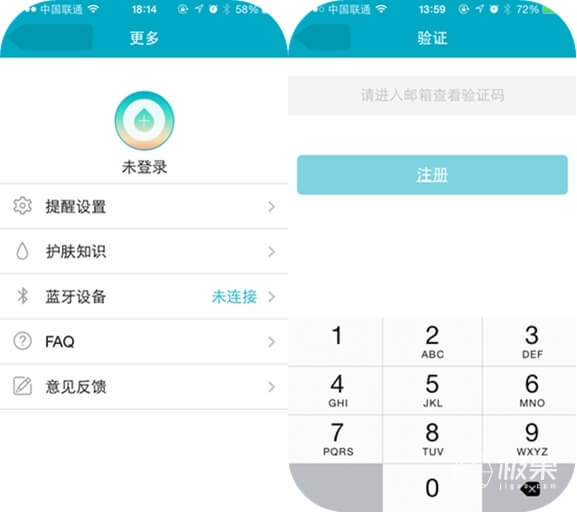 MiLi Pure智能肌膚水分測(cè)試儀