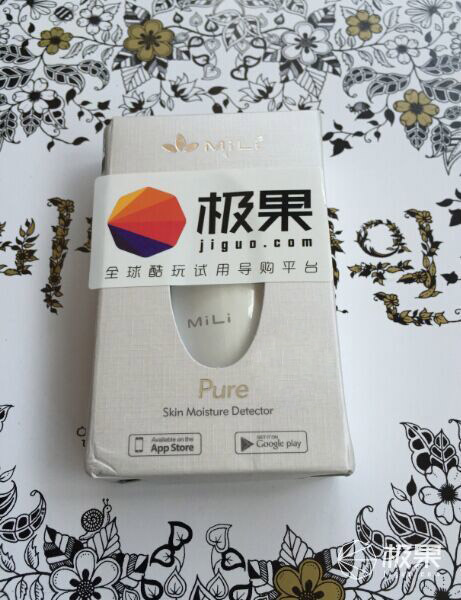 智能肌膚水分測(cè)試儀包裝