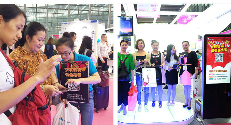 抽獎(jiǎng)活動(dòng)