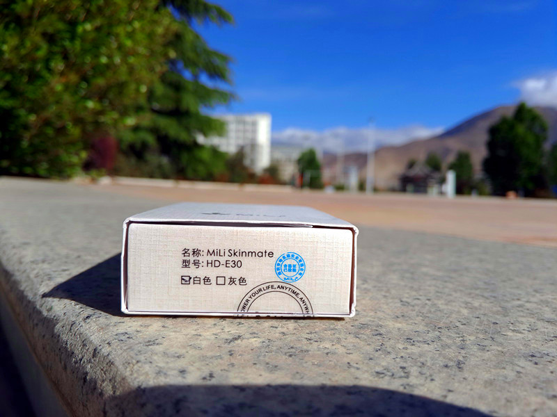 隨時監(jiān)測紫外線,健康生活常相伴