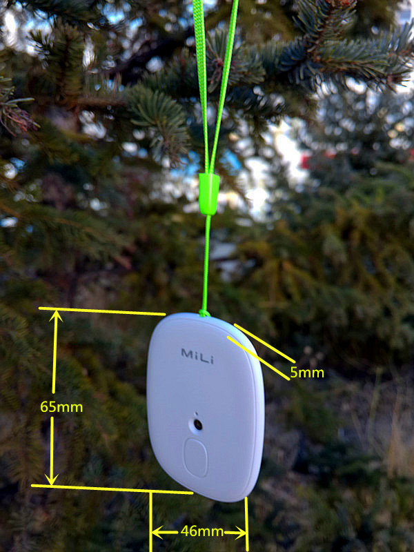 隨時監(jiān)測紫外線,健康生活常相伴
