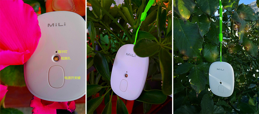 隨時監(jiān)測紫外線,健康生活常相伴