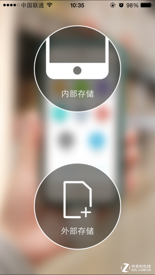 蘋果安卓都能用 MiLi多合一優(yōu)盤