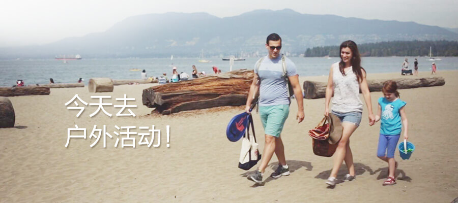 MiLi智能防曬套裝登陸國(guó)泰港龍航空