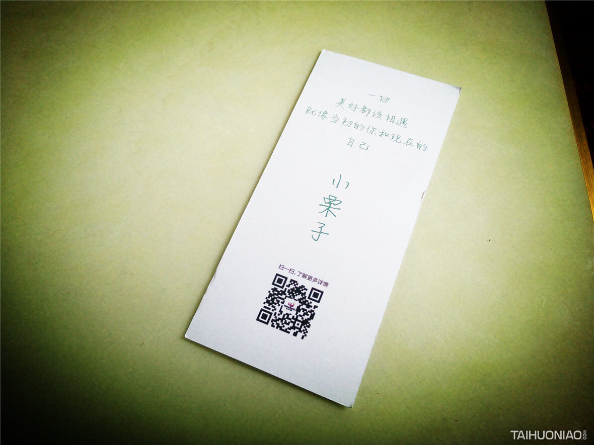 蘋果智能手機U盤,手機U盤