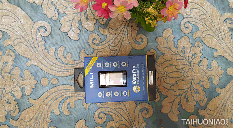 手機(jī)擴(kuò)容利器