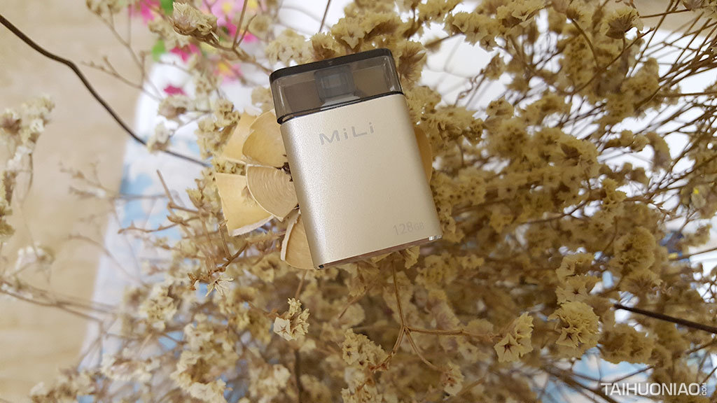 手機(jī)擴(kuò)容利器