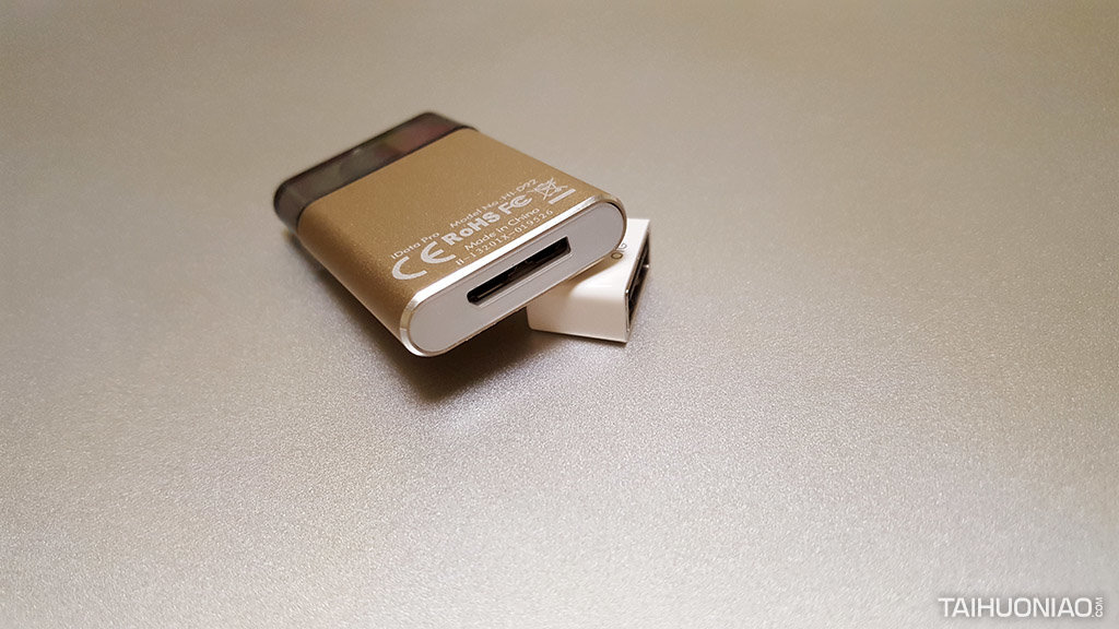 手機(jī)擴(kuò)容利器