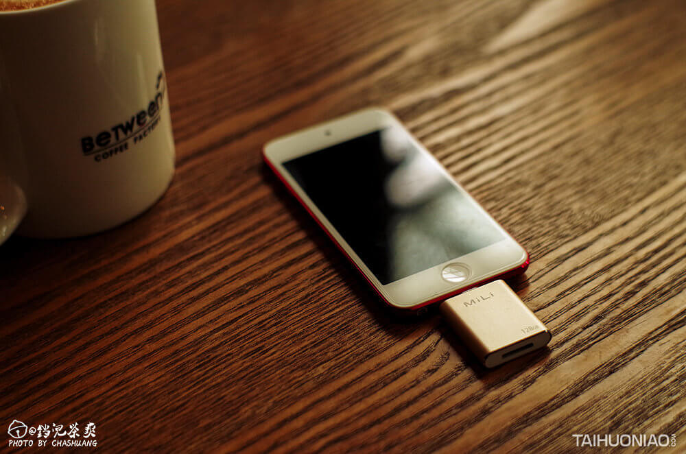 聽說你的儲存容量已不足?