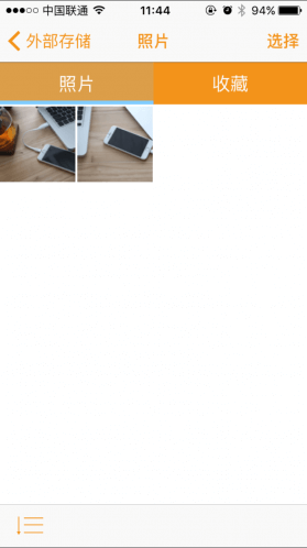 多功能蘋果智能閃存充電線,不僅可以充電,還可以存儲(chǔ)數(shù)據(jù)