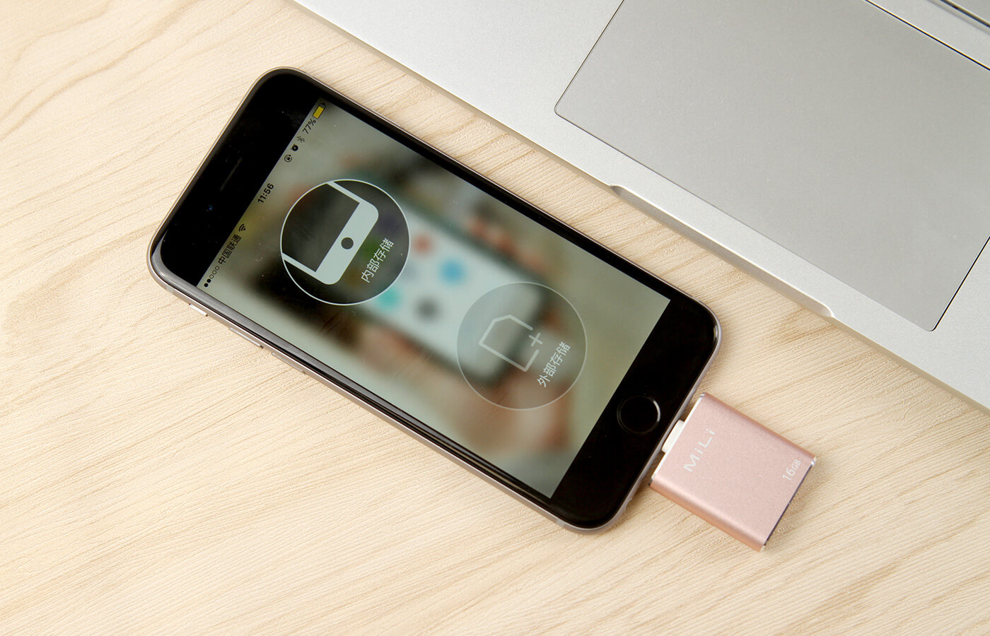 多功能蘋果智能閃存充電線,不僅可以充電,還可以存儲(chǔ)數(shù)據(jù)