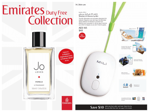 MiLi Skinmate智能紫外線檢測儀登陸阿聯酋航空機艙免稅銷售