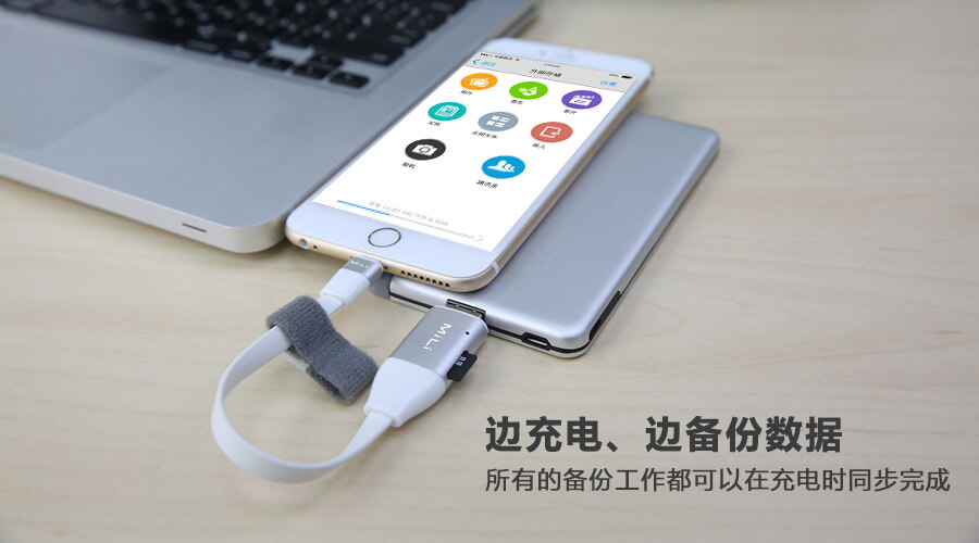 32GB的iPhone 7夠用嗎?手機(jī)內(nèi)存不夠用怎么辦?