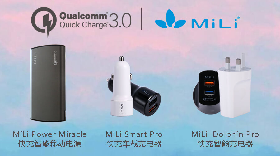 5G要來了!你真的了解5G技術嗎?