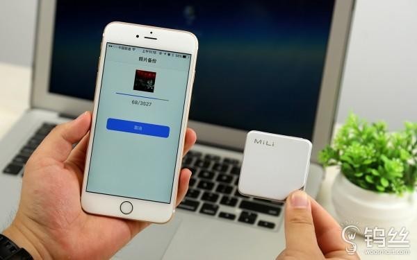 擴(kuò)容共享神器 MiLi iData Air體驗