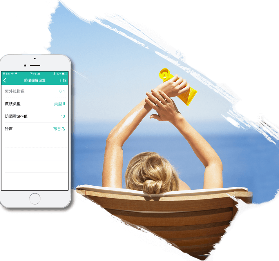 專(zhuān)業(yè)化智能紫外線檢測(cè)儀